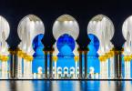 Abu Dhabi