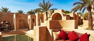 Bab Al Shams Desert Resort & Spa