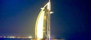 Burj Al Arab