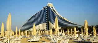 Jumeirah Beach Hôtel